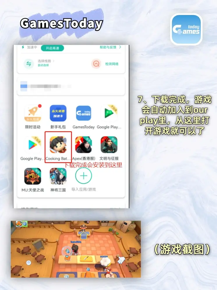 亚洲heyzo无码精品综合截图4